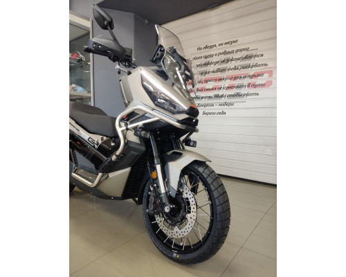 Максискутер ZONTES ZT368-G 2026