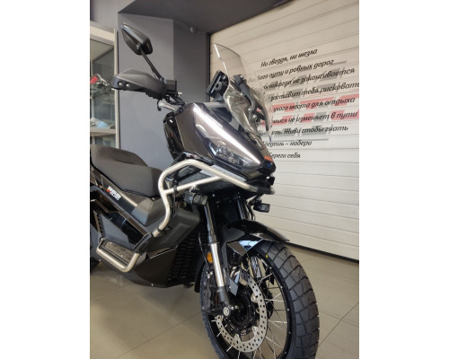 Максискутер ZONTES ZT368-G 2026
