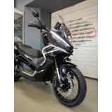 Максискутер ZONTES ZT368-G 2026