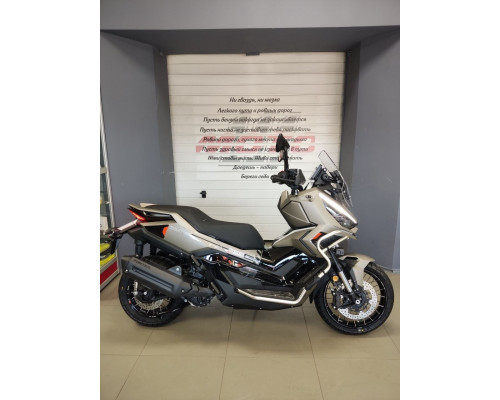 Максискутер ZONTES ZT368-G 2026