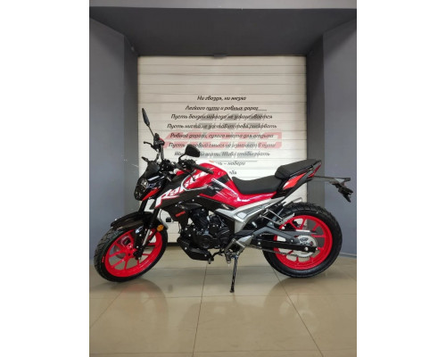 Мотоцикл GPX Raptor RZ200 EFI